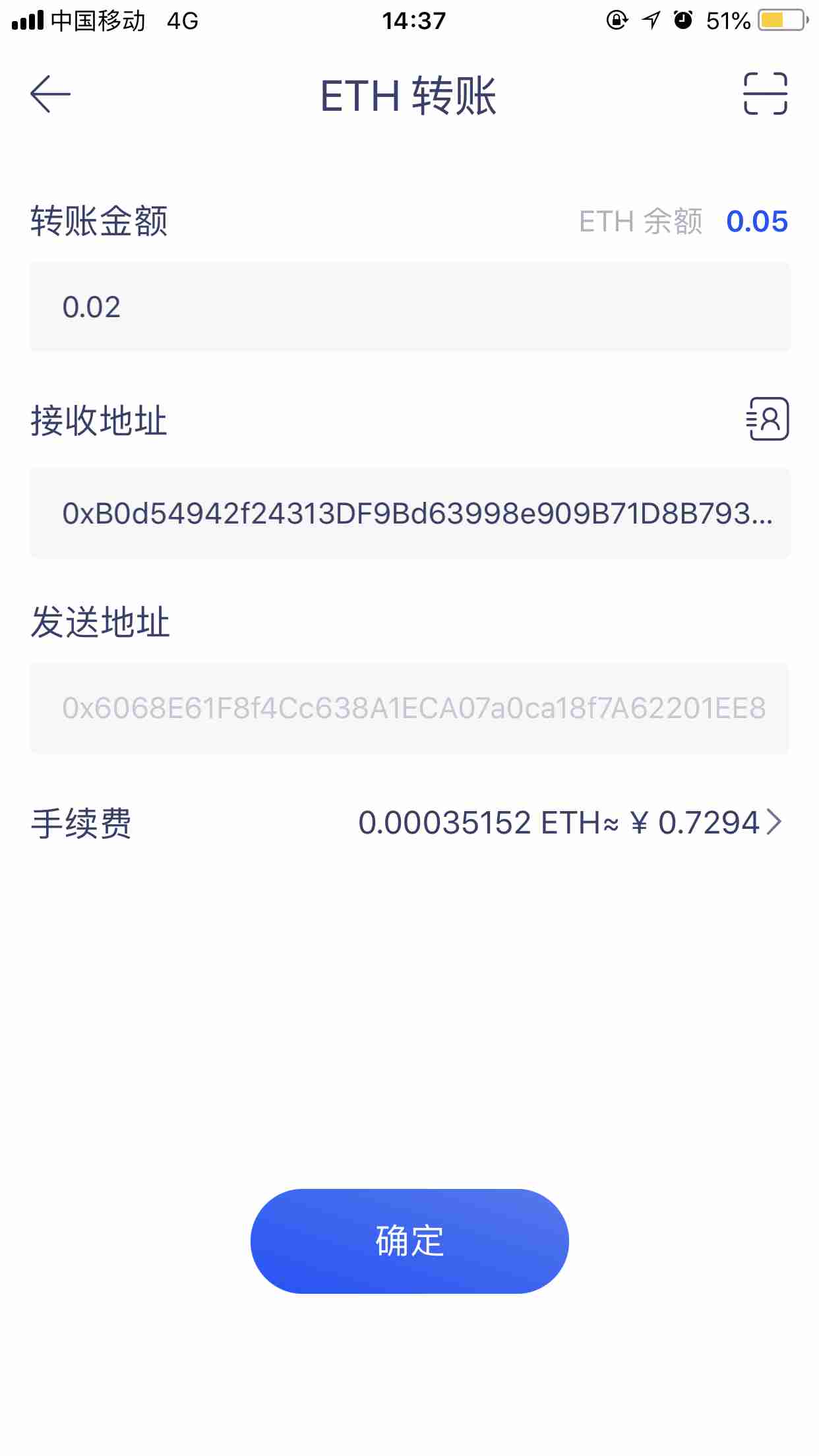 imtoken和火币钱包对比_imtoken和火币钱包对比_imtoken和火币钱包对比