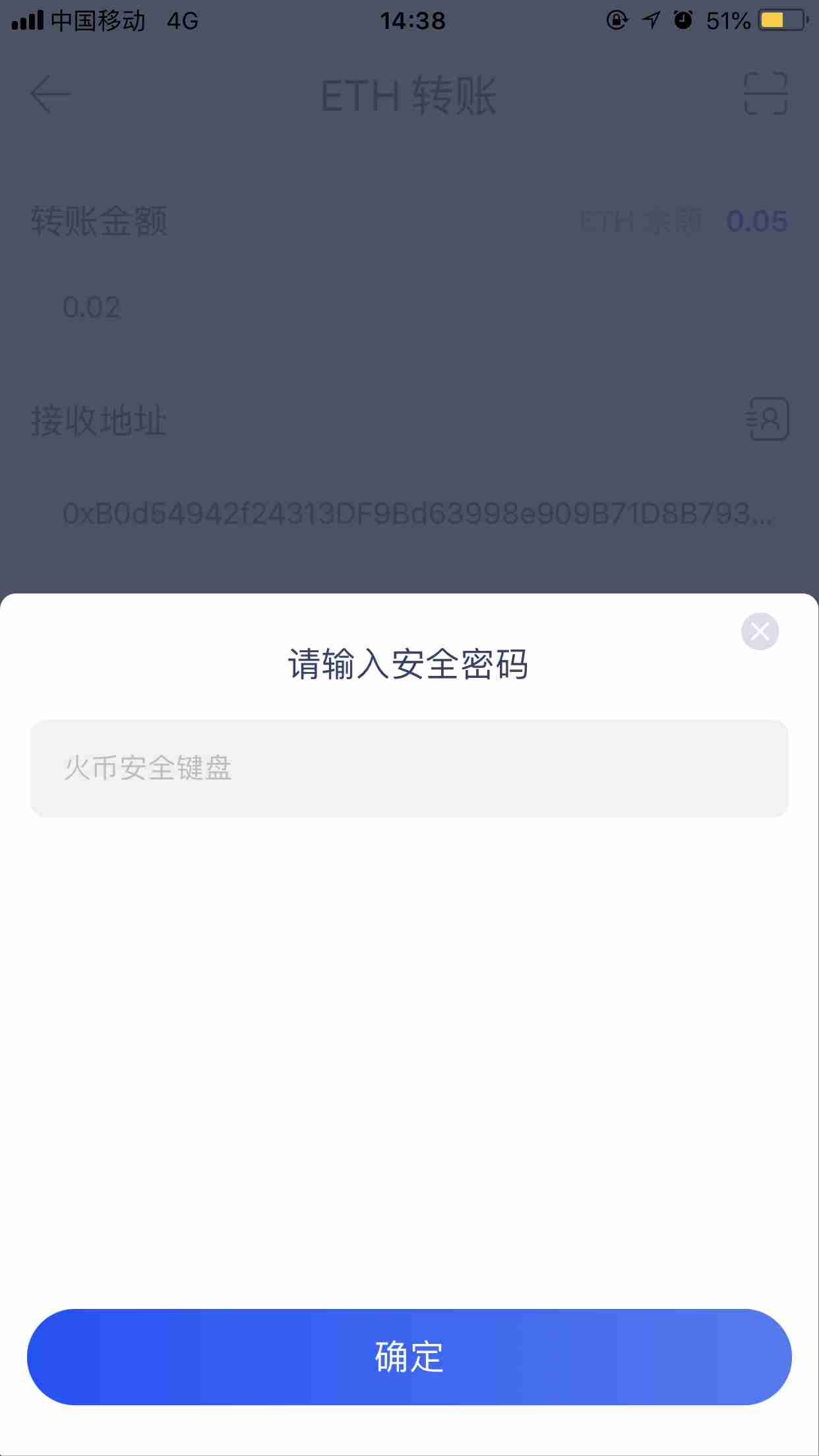 imtoken和火币钱包对比_imtoken和火币钱包对比_imtoken和火币钱包对比