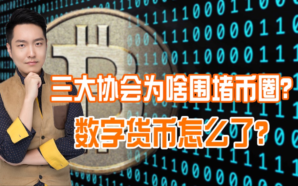 imtoken转火币账号_imtoken转火币账号_imtoken转火币账号