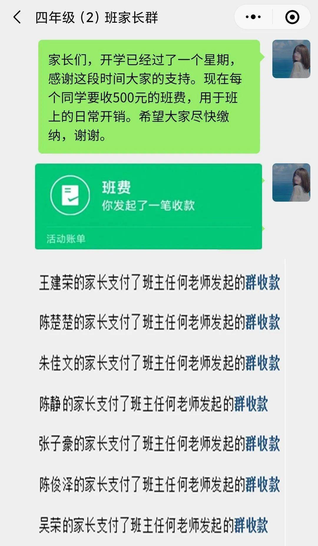 telegram只能给双向_telegram双向_telegram只能给双向