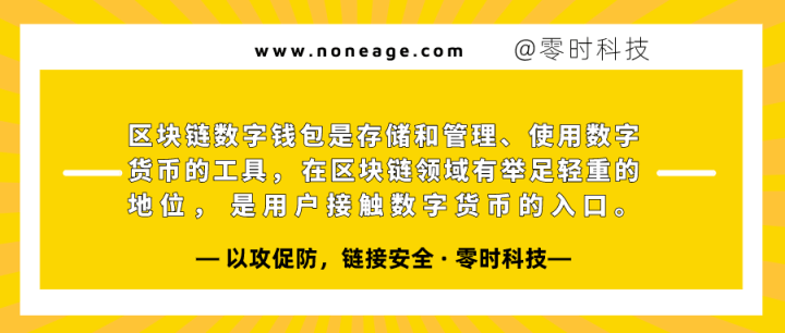 最新imtoken官网下载_最新imtoken_最新imtoken下载