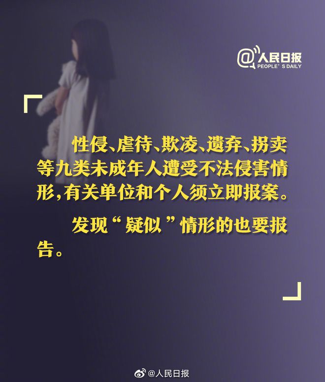 telegram设置18禁_telegram怎么设置禁言_telegram解禁设置