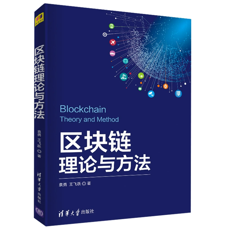 imtoken是哪个公司的_公司是企业吗_公司是什么意思