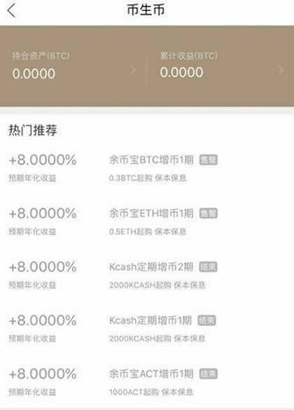 盈利和营利的区别_盈利率的计算公式是什么_imtoken怎么盈利