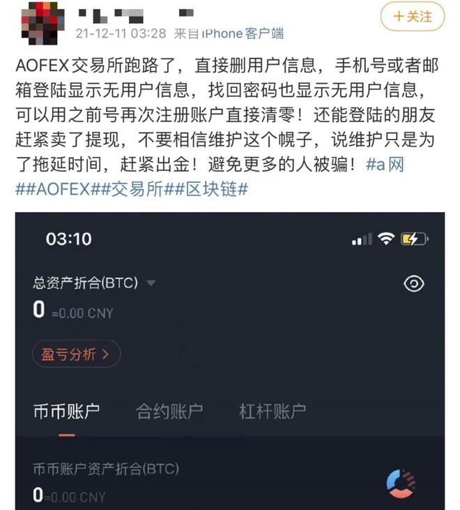 火币转imtoken手续费多少_火币转imtoken手续费多少_火币转imtoken手续费多少