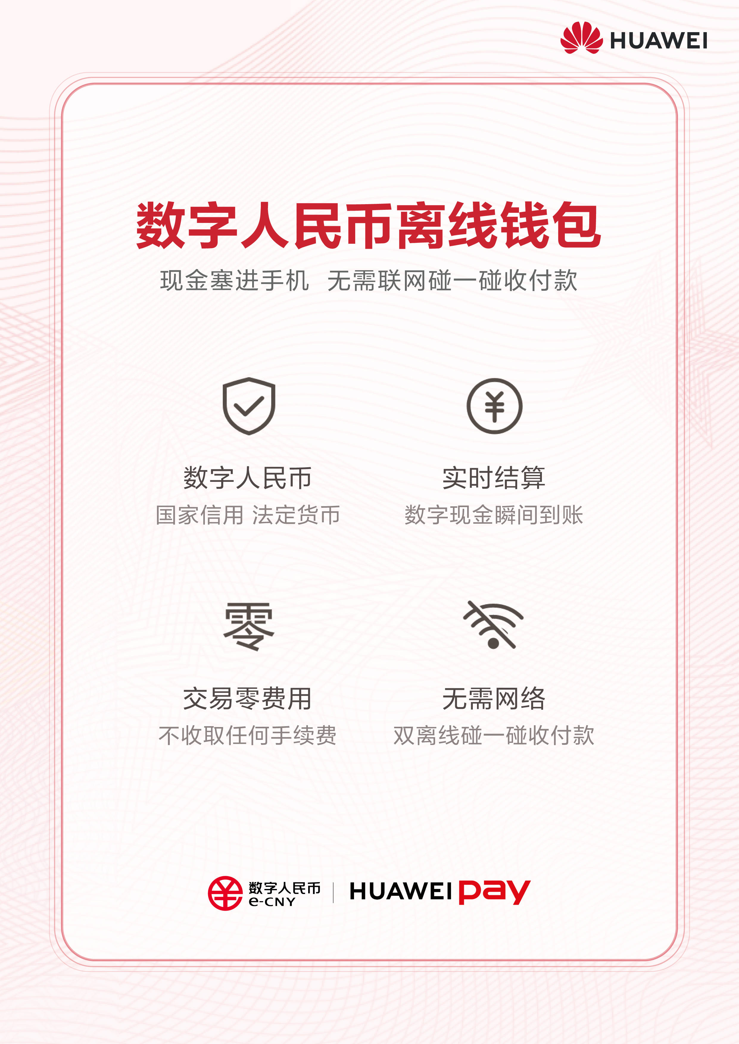 imtoken链类型_imtoken是什么链接名称_链接名称是什么意思怎么写