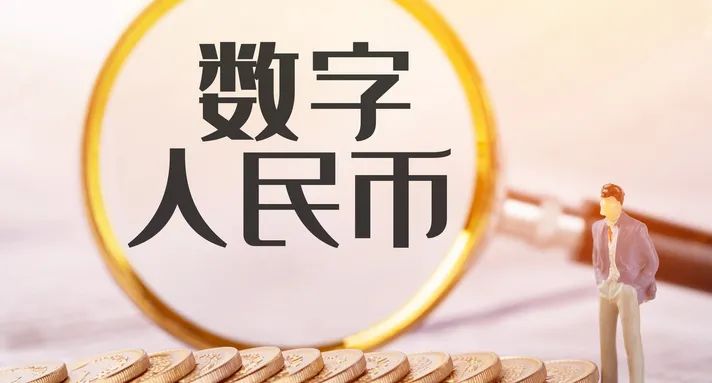 人民币汇率_imtoken人民币_币人民币收藏价格