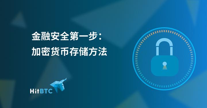 大陆用户怎么充值po币_imtoken大陆用户_大陆用户如何购买比特币