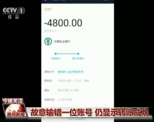 tp钱包怎么转账要trx_tp钱包怎么转账要trx_tp钱包怎么转账要trx