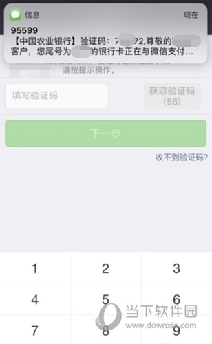 tp钱包忘记支付密码_tp钱包忘记支付密码_tp钱包忘记支付密码