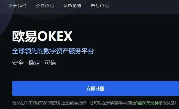 imtoken转出到火币_imtoken转币多久到账_货币转imtoken不到账