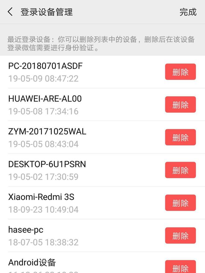 tp路由器怎么安装_tp钱包安装不了怎么办_tp钱包下载安装