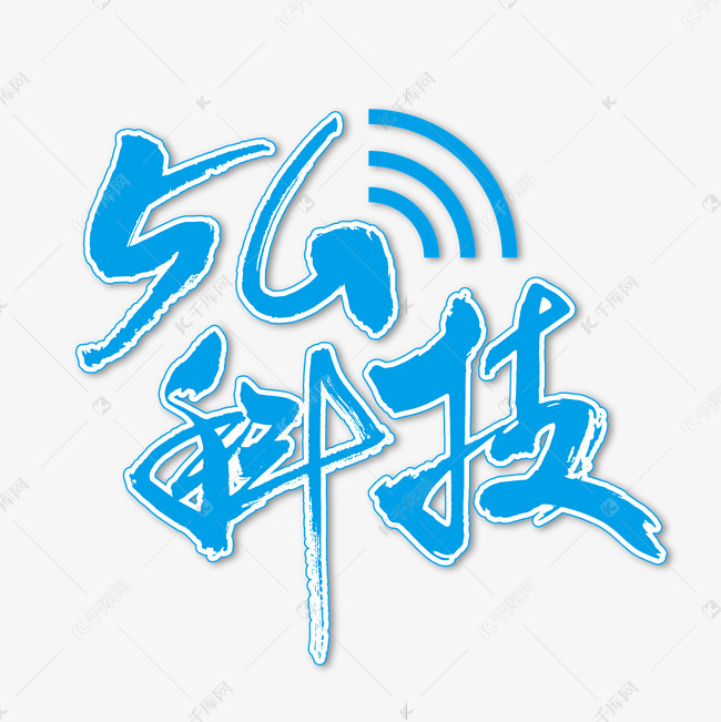 telegram设置中字ios_jayproxyios设置_ios设置中国时区