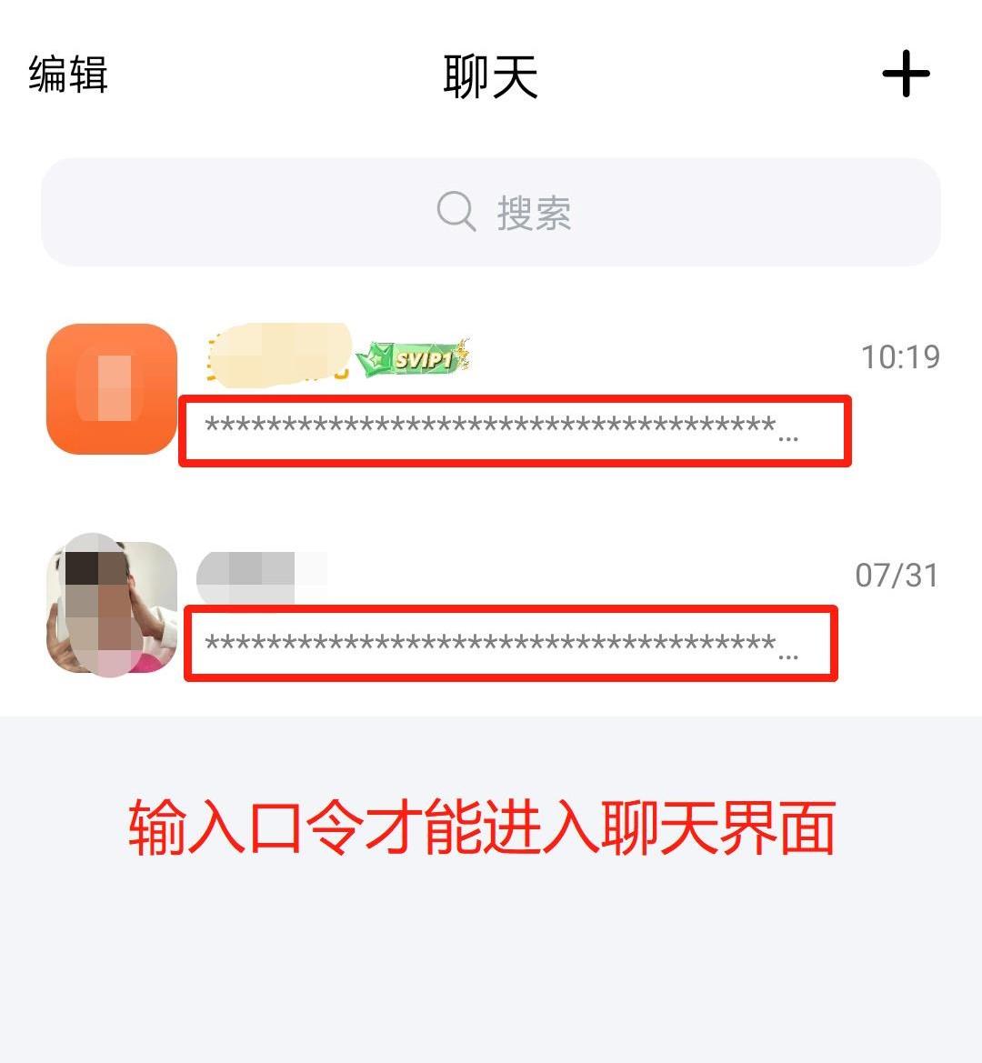 telegram怎么看隐私内容_telegram怎么看隐私内容_telegram怎么看隐私内容