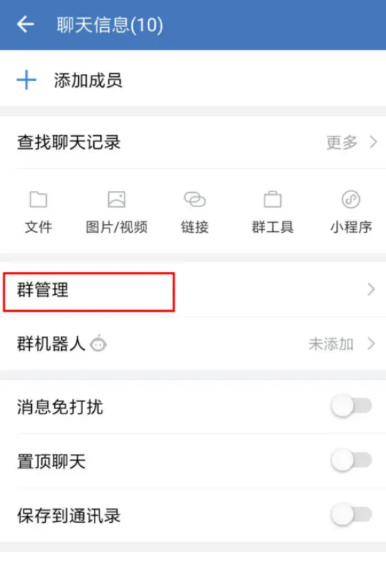 telegram怎么看隐私内容_telegram怎么看隐私内容_telegram怎么看隐私内容