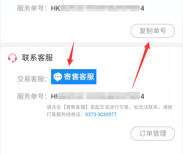 tp钱包添加资产不显示金额_tp钱包资产归集_tp钱包资产不变