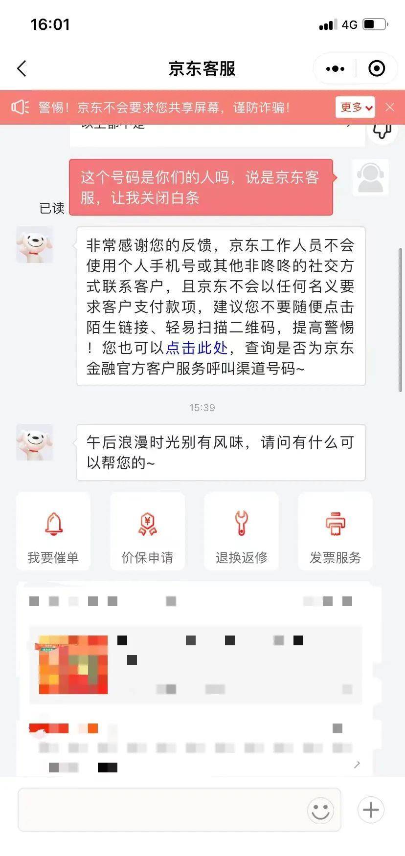 tp钱包资产不变_tp钱包资产归集_tp钱包添加资产不显示金额