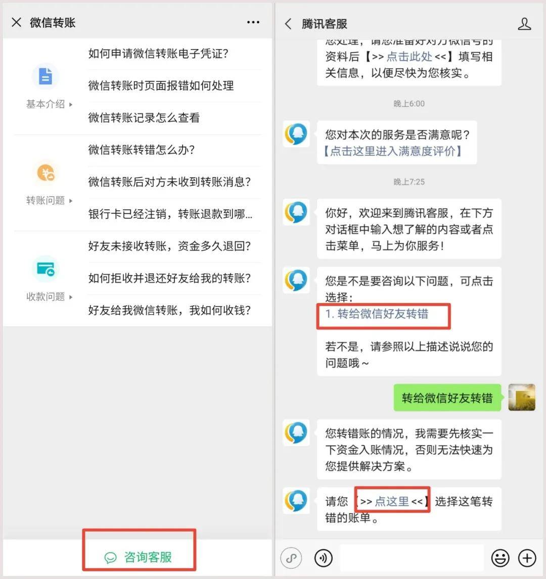 tp钱包添加资产不显示金额_tp钱包资产归集_tp钱包资产不变