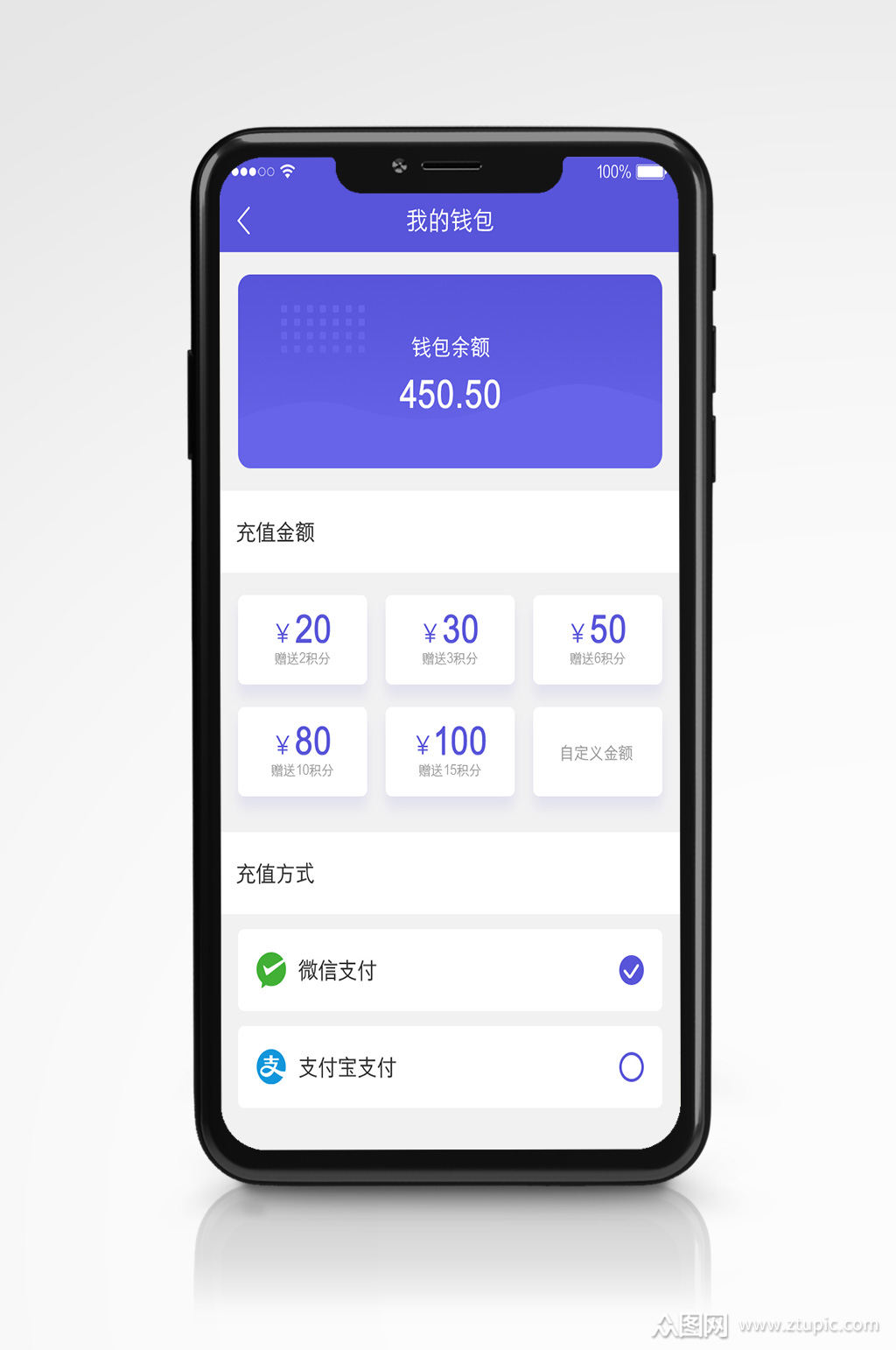 imtoken上怎么买币_imtoken怎么买btc_imtoken币币兑换