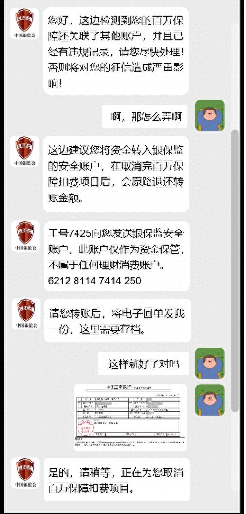 TP钱包trx转错地址怎么退回_TP钱包trx转错地址怎么退回_TP钱包trx转错地址怎么退回