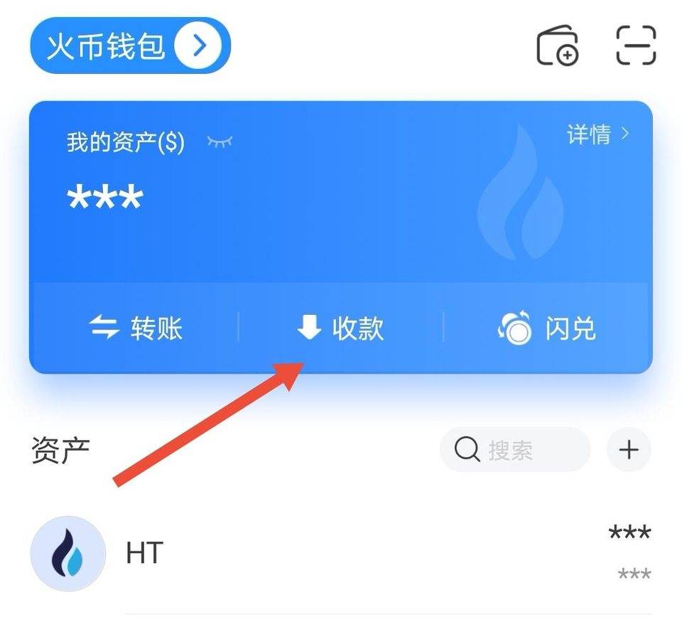 币钱包安全吗_tp钱包怎么提币到火币_币钱包有什么用