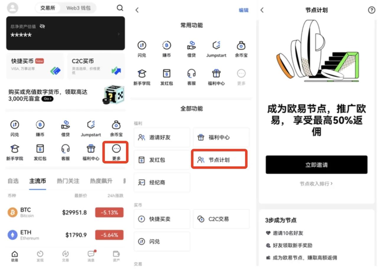 tp钱包里网页无法打开怎么办_tp钱包连接不上钱包_tp钱包链接不上钱包