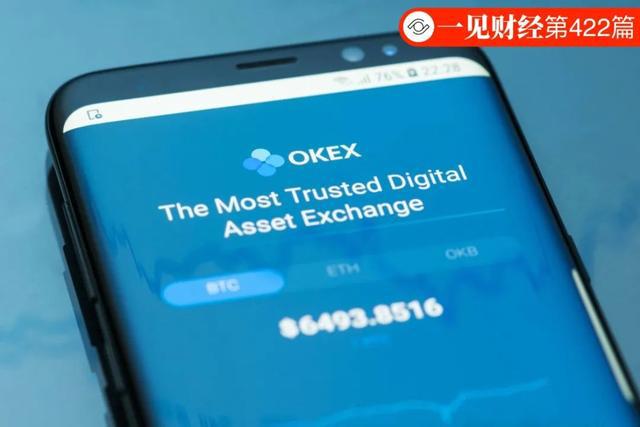 大陆用户清退后怎么卖_imtoken清退大陆用户_imtoken停止中国用户