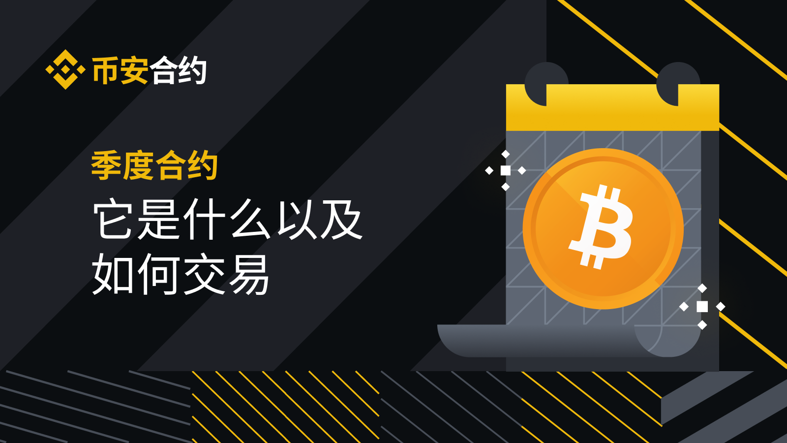 imtoken钱包如何_钱包imtoken下载_以太坊钱包imtoken