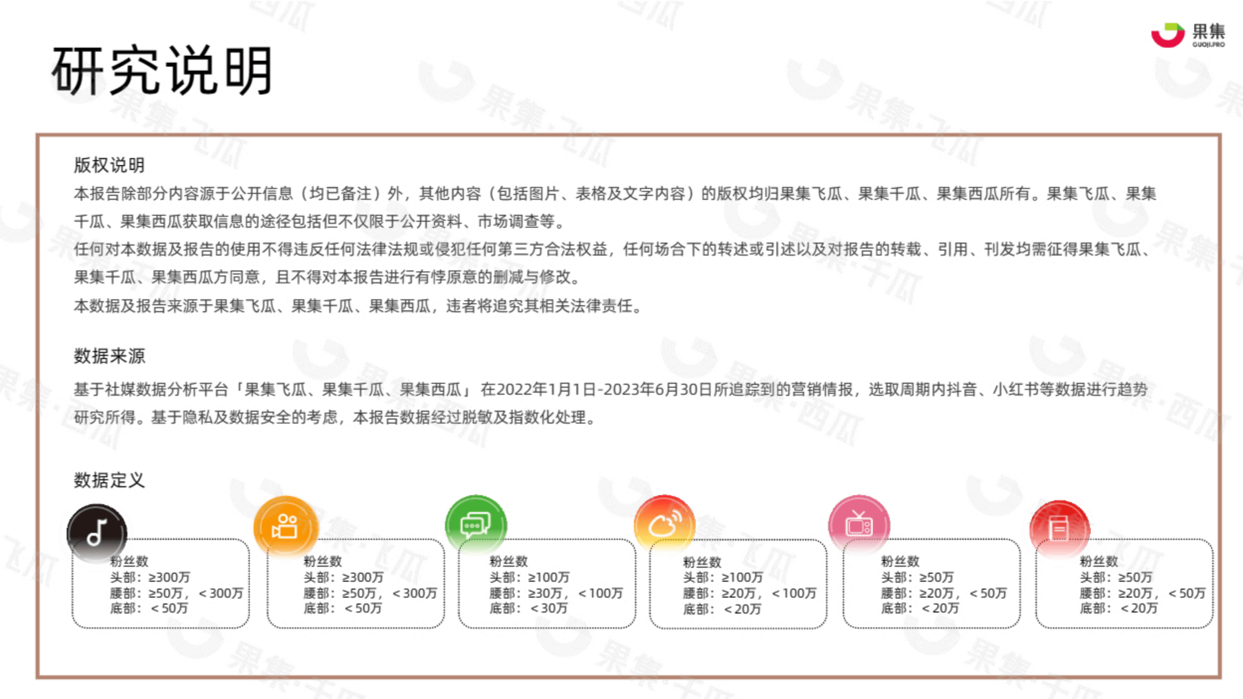 币发BIFA免费视频_imtoken怎么发币_币发BIFA视频下载