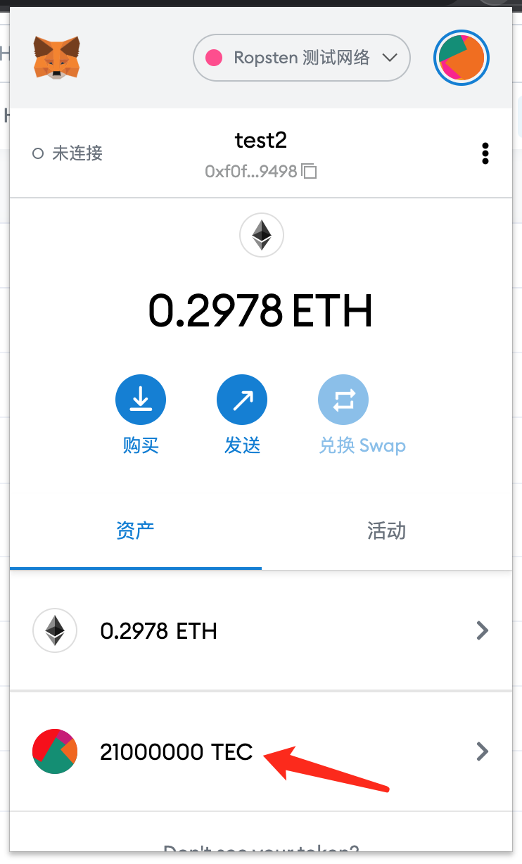 im钱包代币收管费用揭秘：用户关心的费用到底有多高？