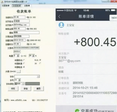 imtoken钱包地址_imtoken钱包怎么查看记录_钱包查询