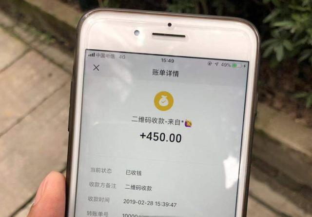 imtoken钱包地址_钱包查询_imtoken钱包怎么查看记录