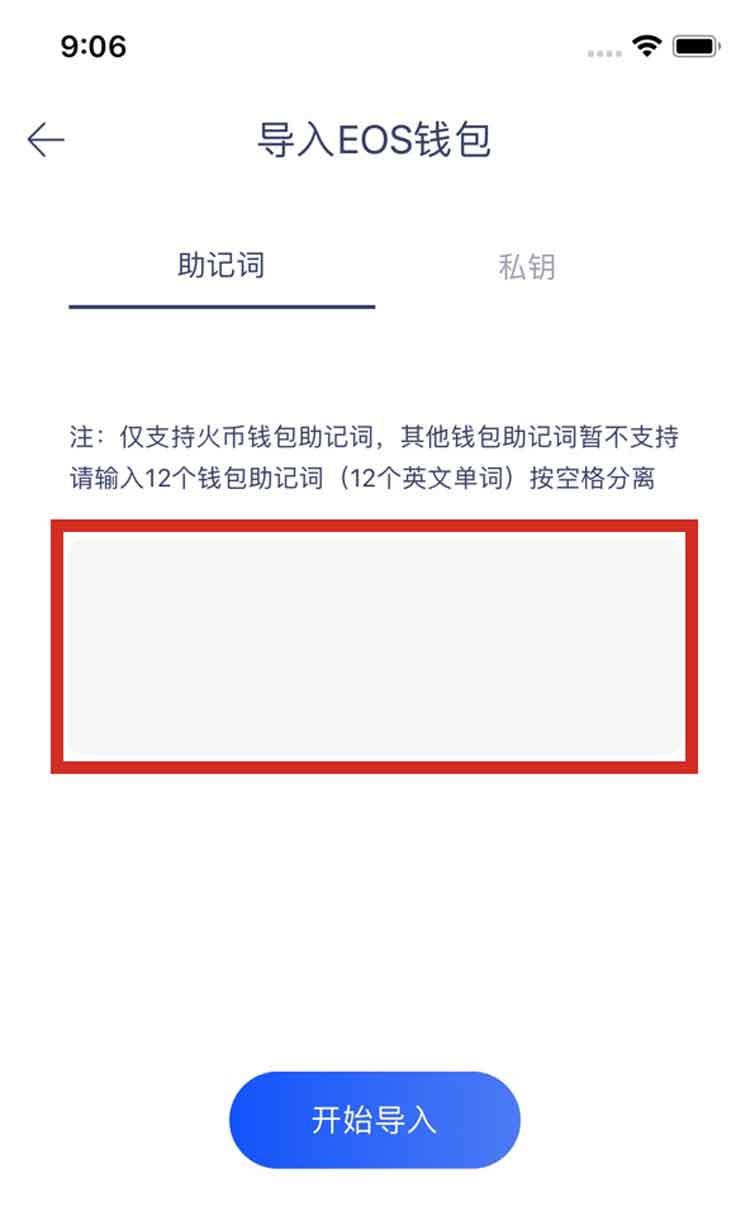 钱包添加银行卡显示卡片无效_钱包添加门禁卡_tp钱包怎么添加钱包