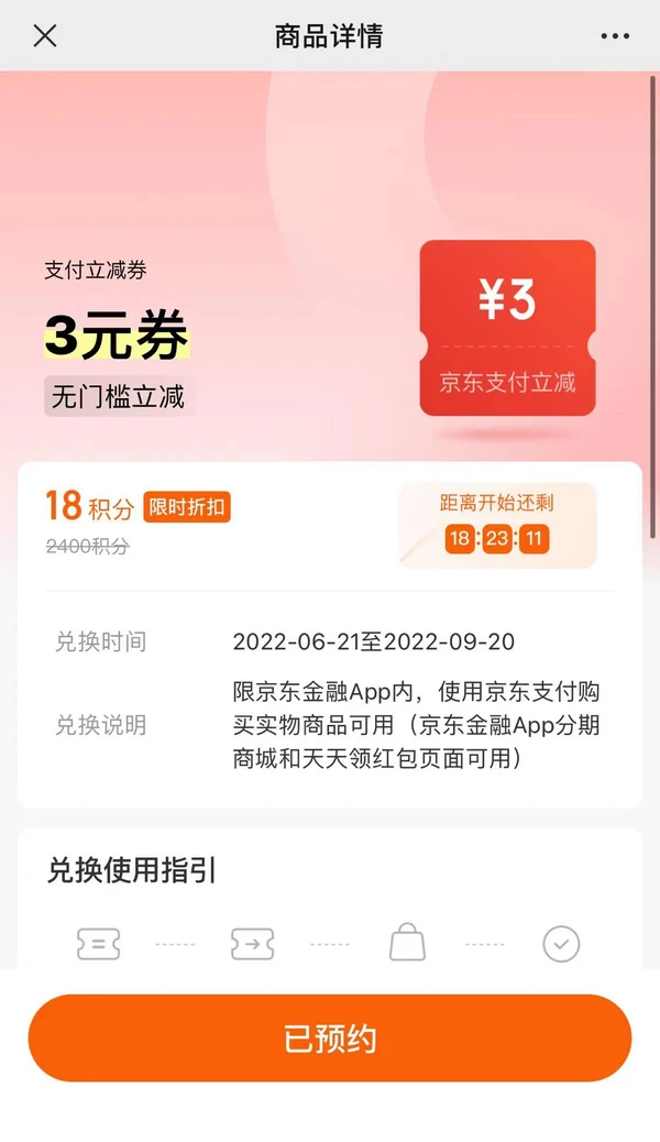 imtoken钱包身份名_钱包身份名是什么_im钱包的身份名是什么格式