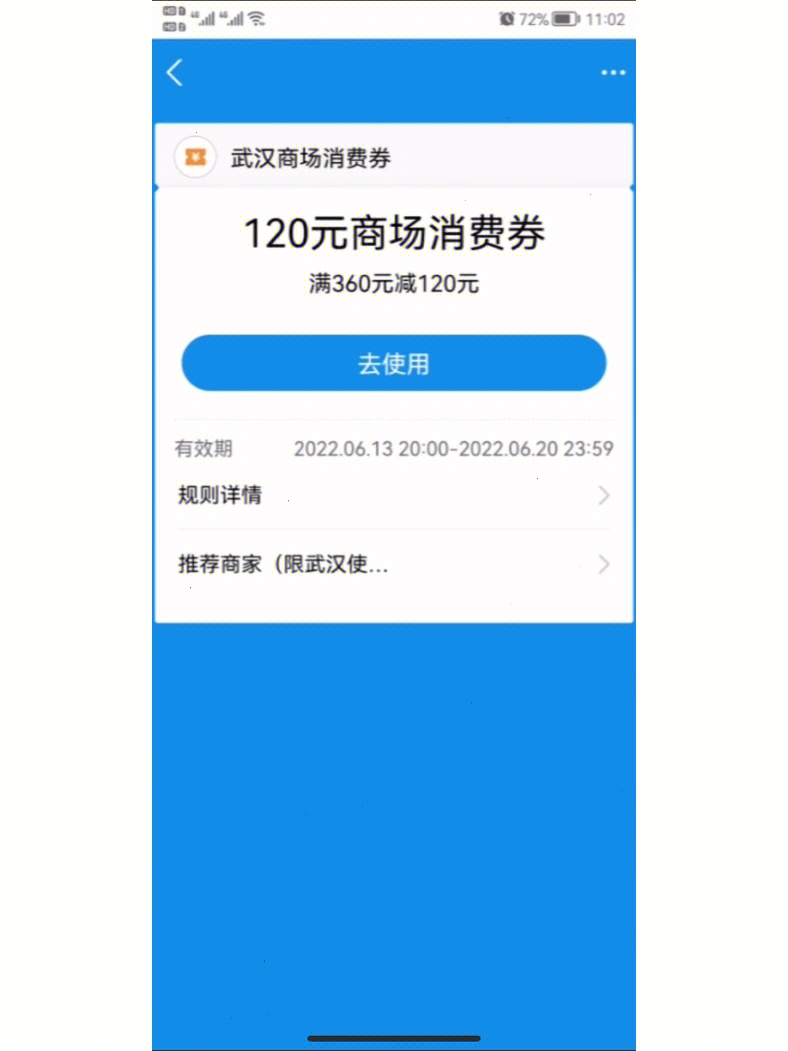 imtoken钱包身份名_im钱包的身份名是什么格式_钱包身份名是什么