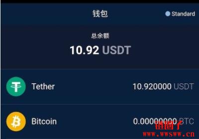 imtoken转到火币网_imtoken转到火币网_imtoken转到火币网