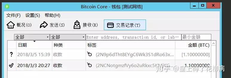 imtoken转到火币网_imtoken转到火币网_imtoken转到火币网