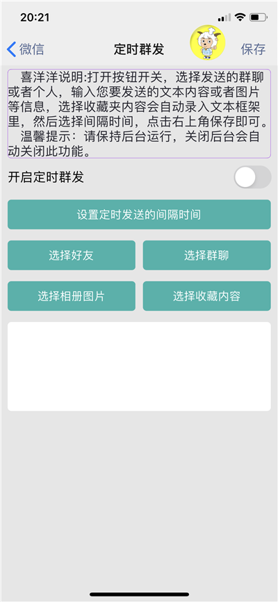 telegrampc_telegram是什么_telegram双开