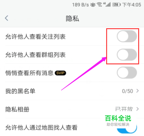 玩telegram有警察抓吗_telegram咋玩_telegram