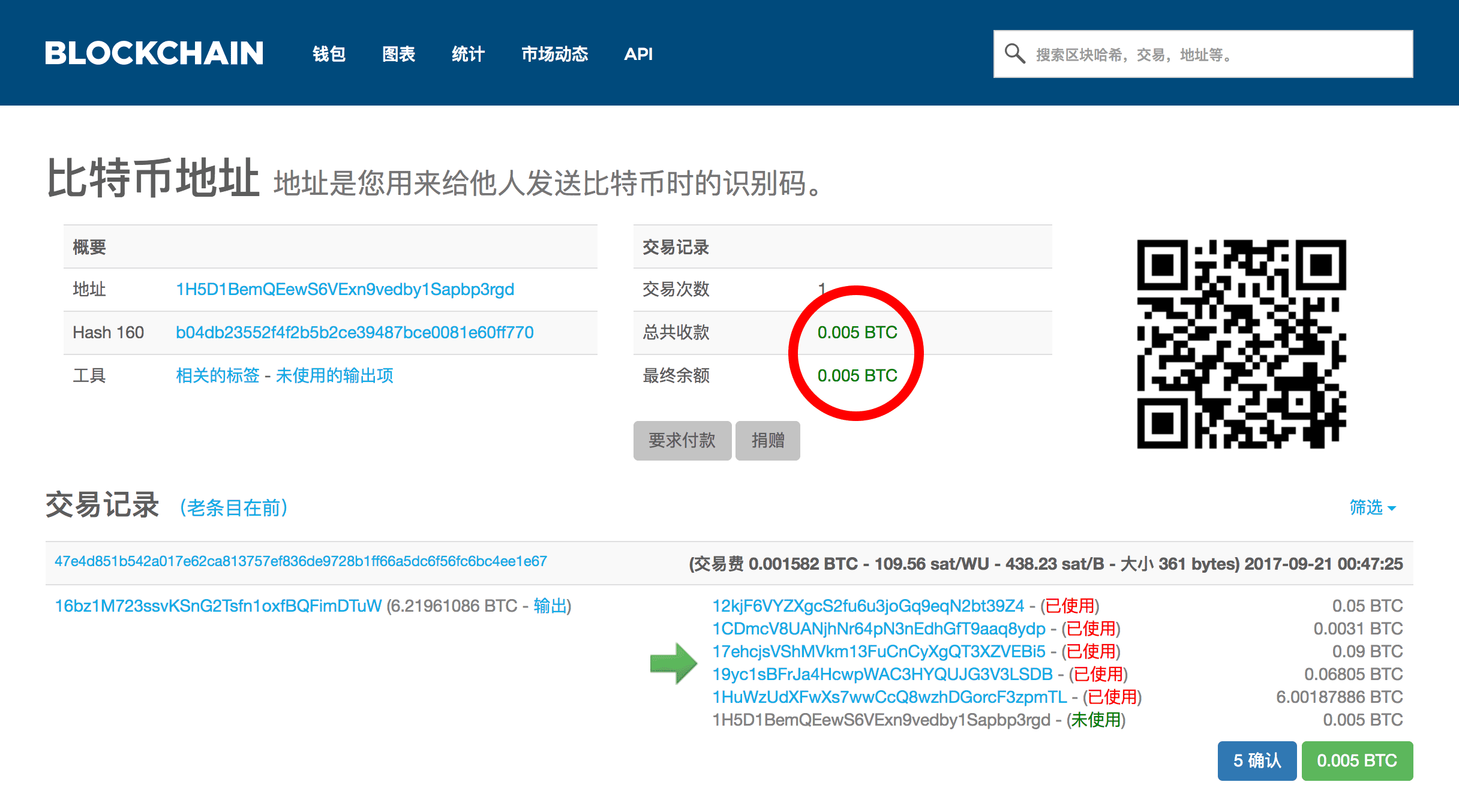 大陆关闭台湾行_大陆关闭台湾自由行_imtoken大陆关闭