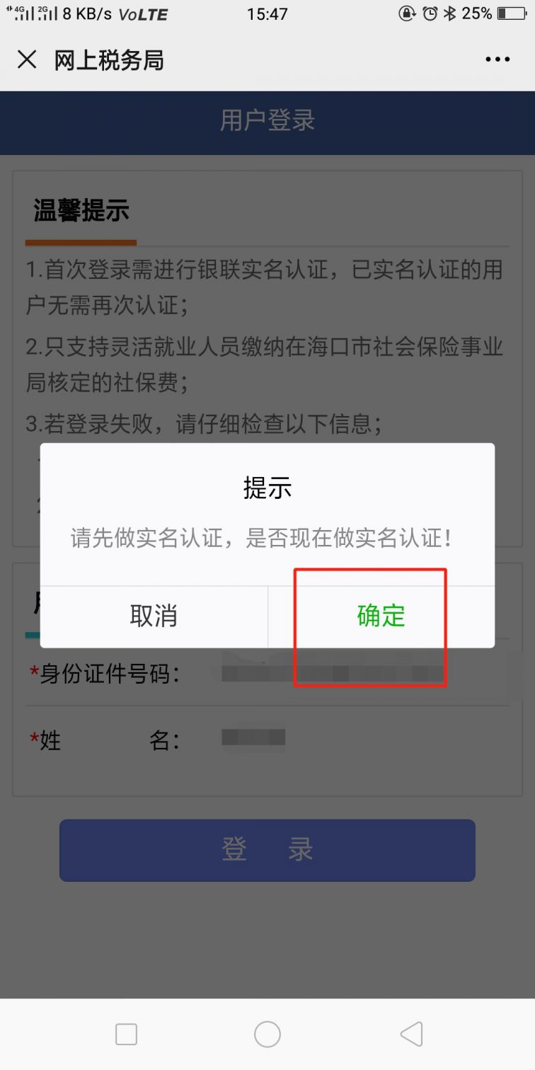 钱包创建密码无法下一步_im钱包怎么创建_钱包创建人是谁