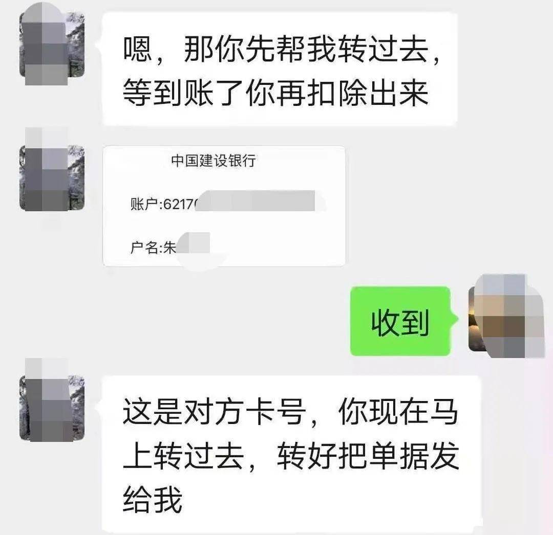 转账手续费怎么算_imtoken转账手续费_转账手续费计入什么科目