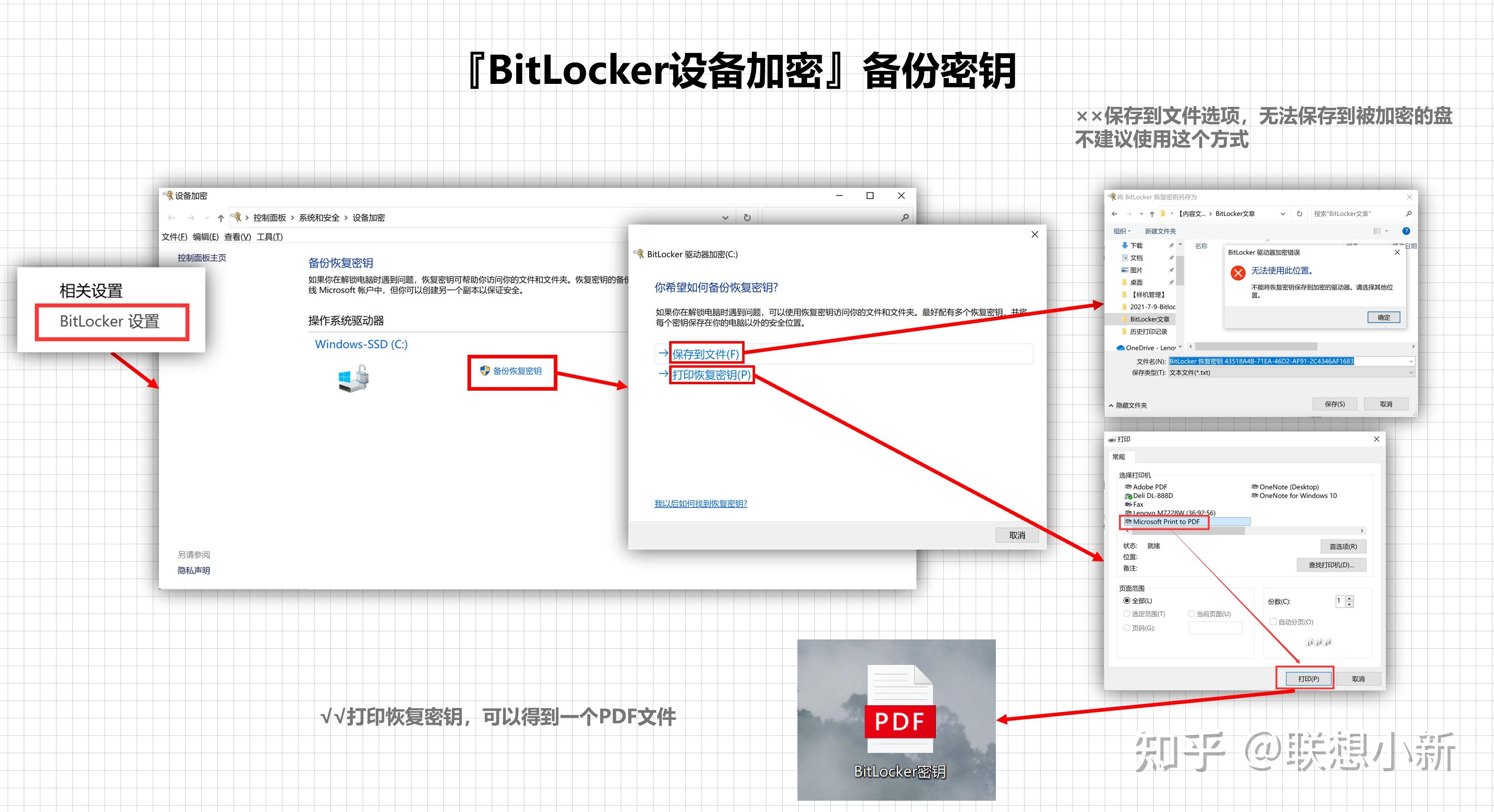 官网安装包_imtoken官网app 安装_官网安装win10