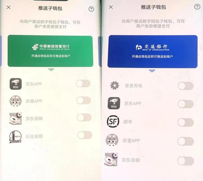 钱包转账会莫名的收到TRX_imtoken钱包转账_钱包转账记录删除了能找回来吗