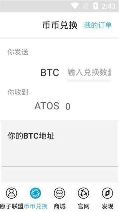 imtoken不支持币安链_imtoken不支持币安链_imtoken不支持币安链