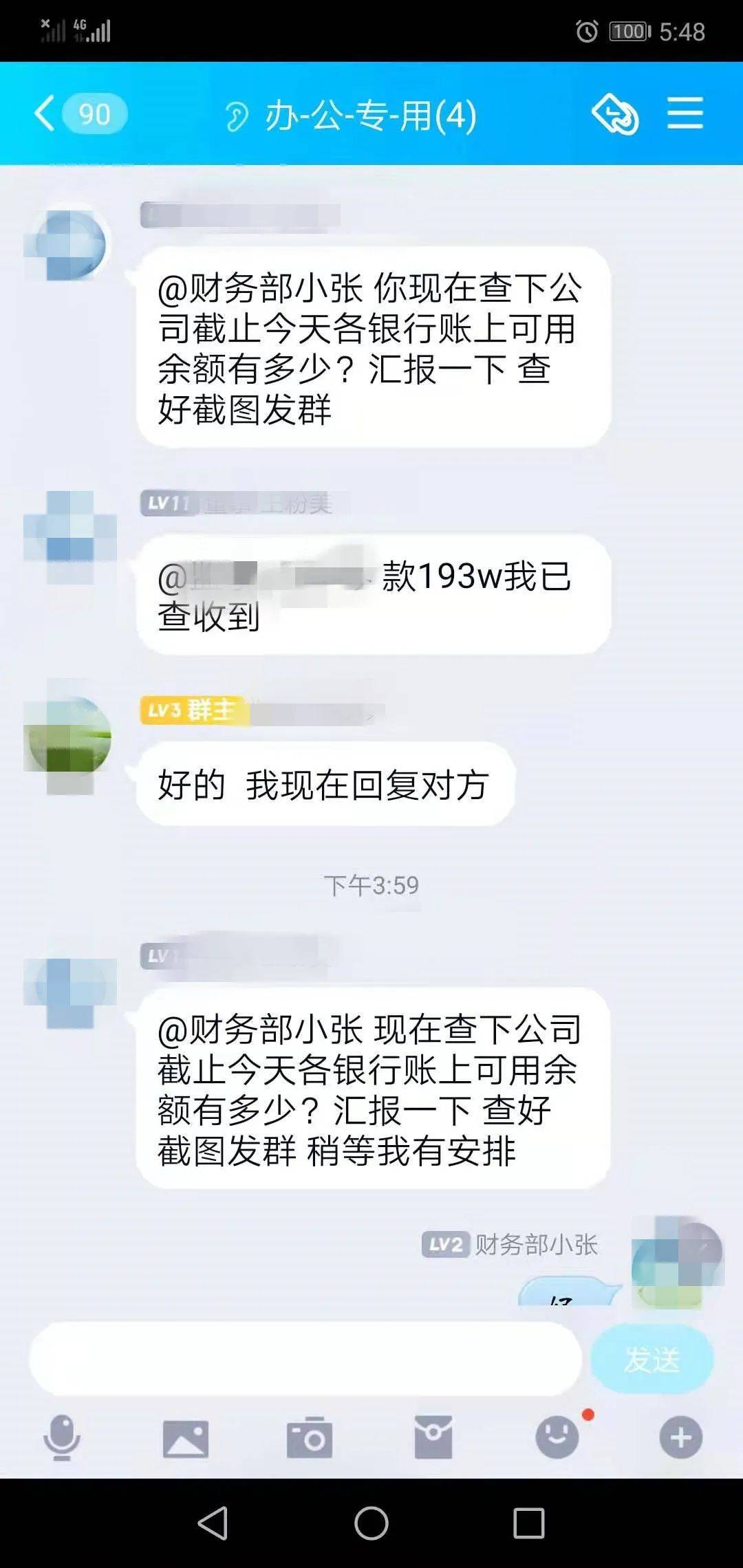 imtoken转账能追回吗_imtoken转账可以撤回吗_转账追回成功率