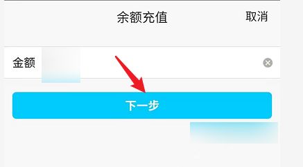 钱包充钱充不了怎么回事_钱包充钱的图片_怎么在tp钱包充钱