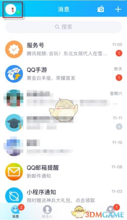 技巧敏捷打一肖正确生肖_技巧动作_telegram技巧