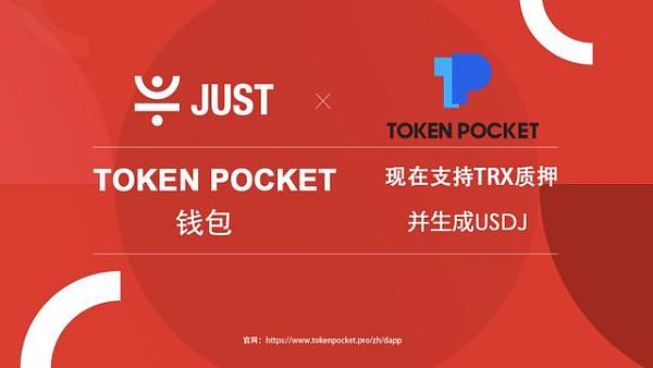 imtoken打包失败_创始人和联合创始人的区别_imtoken创始人何斌