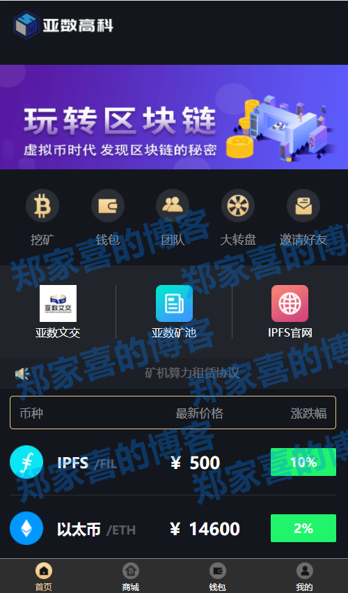 TP钱包怎么上新币_币钱包怎么使用交易_钱包币是啥